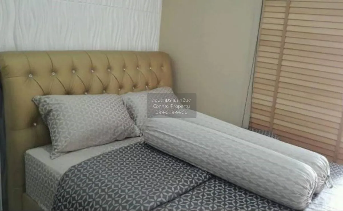 เช่าคอนโด  ไอดีโอ โมบิ วงศ์สว่าง อินเตอร์เชนจ์ MRT-บางซ่อน บางซื่ 3