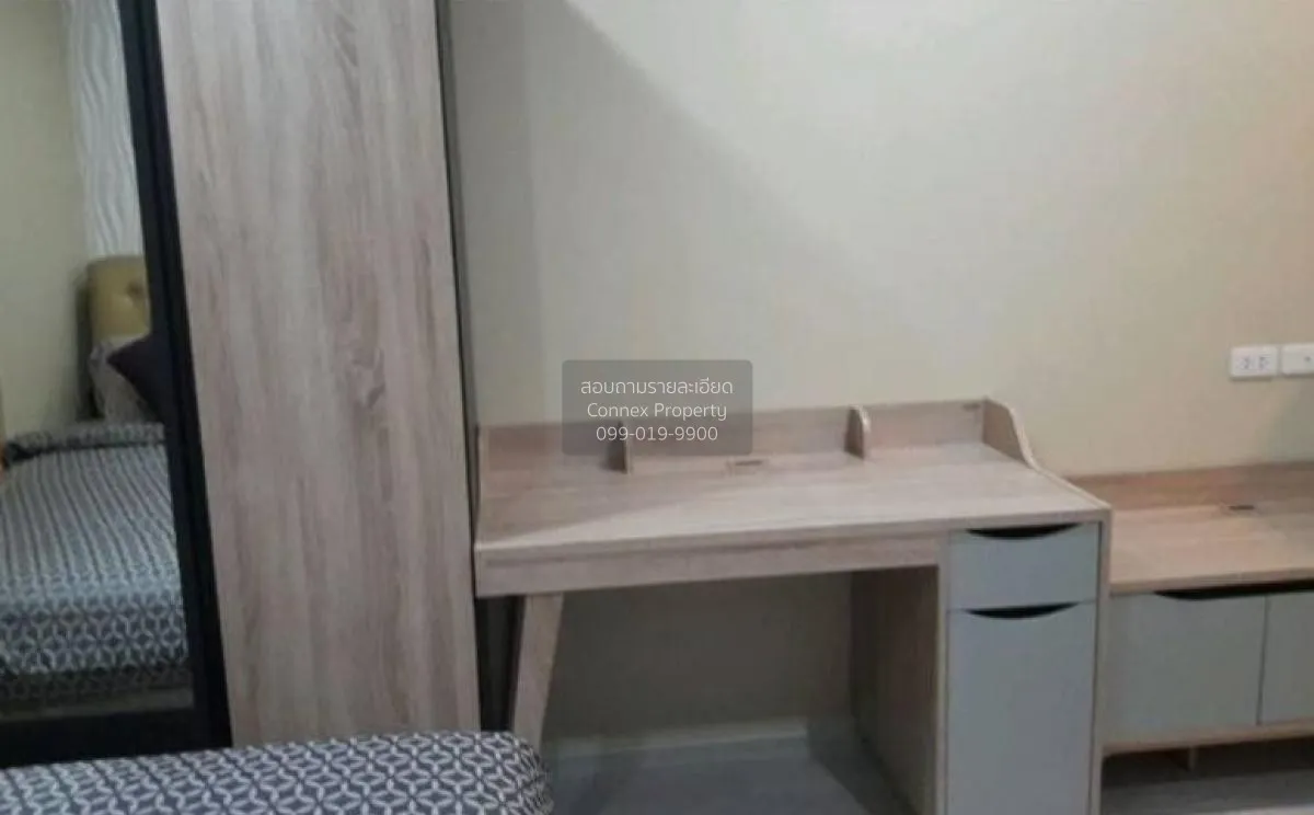 เช่าคอนโด  ไอดีโอ โมบิ วงศ์สว่าง อินเตอร์เชนจ์ MRT-บางซ่อน บางซื่ 4