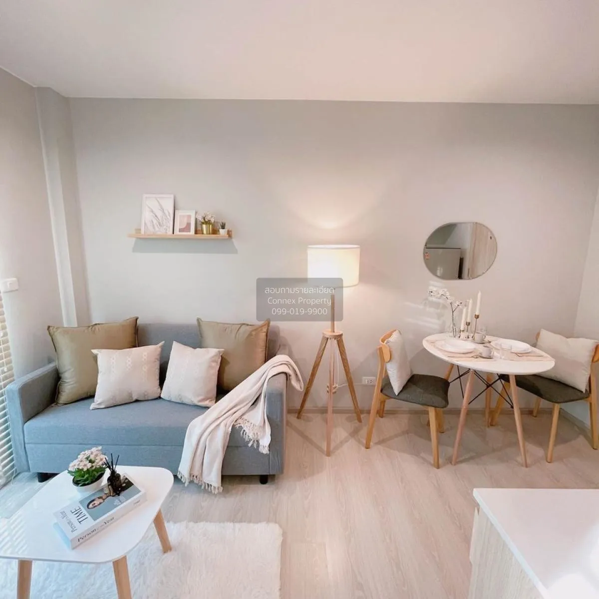 เช่าคอนโด  นิว โนเบิล ศรีนครินทร์-ลาซาล สำโรงเหนือ เมืองสมุทรปราก 1