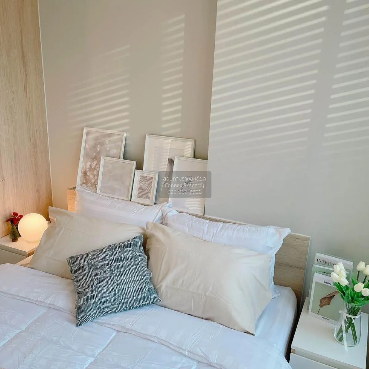 เช่าคอนโด  นิว โนเบิล ศรีนครินทร์-ลาซาล สำโรงเหนือ เมืองสมุทรปราก