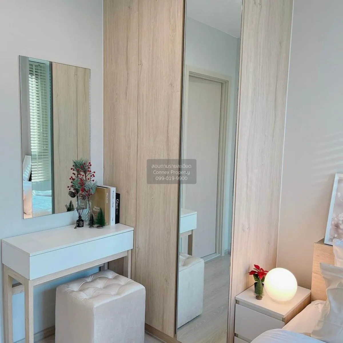 เช่าคอนโด  นิว โนเบิล ศรีนครินทร์-ลาซาล สำโรงเหนือ เมืองสมุทรปราก