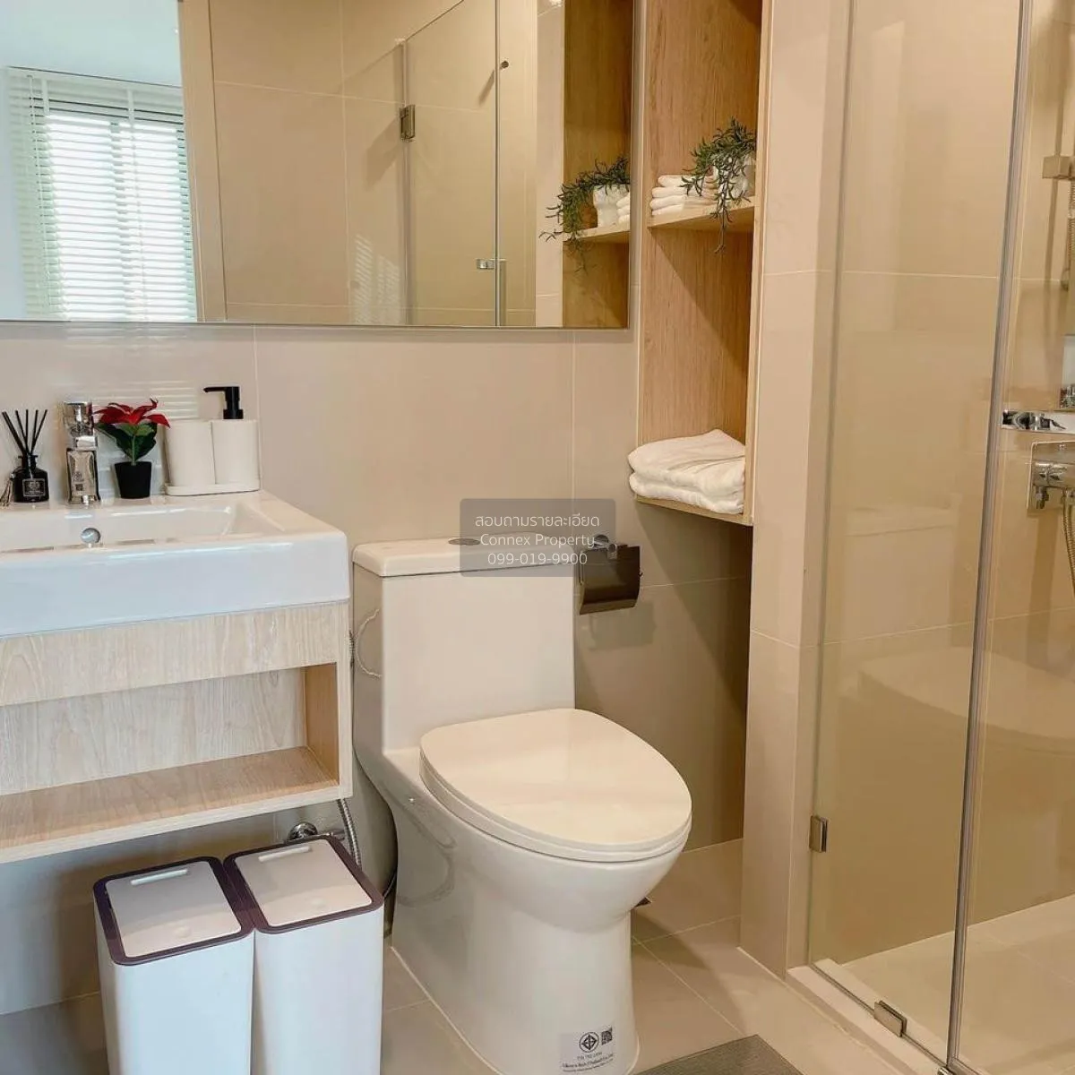 เช่าคอนโด  นิว โนเบิล ศรีนครินทร์-ลาซาล สำโรงเหนือ เมืองสมุทรปราก