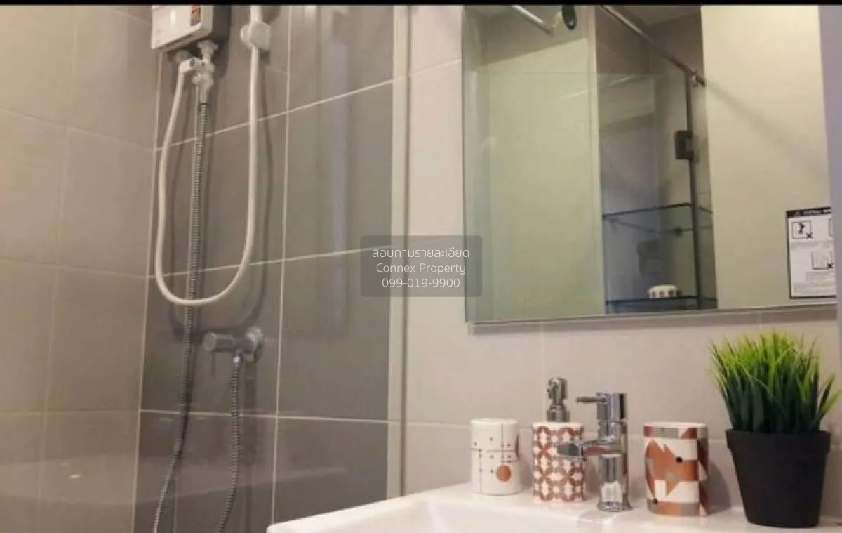 ขายคอนโด  ไอดีโอ โมบิ วงศ์สว่าง อินเตอร์เชนจ์ MRT-บางซ่อน บางซื่อ