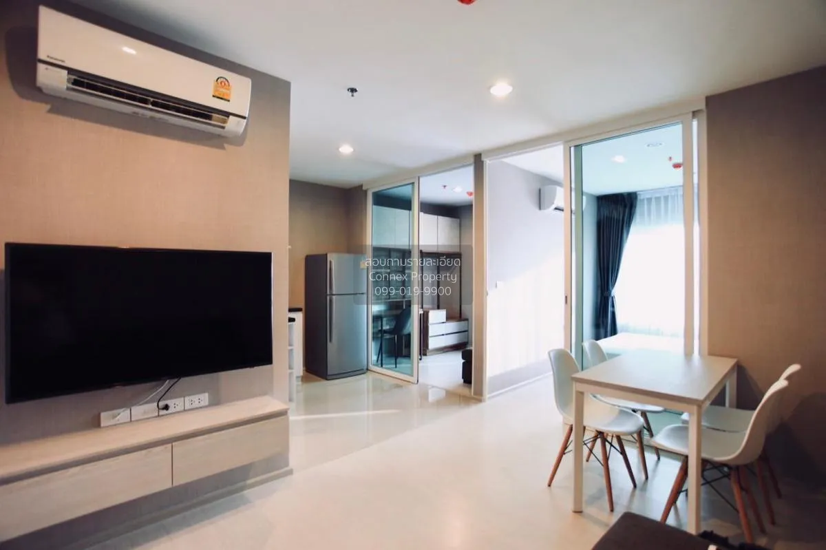 For Rent Condo , Aspire Erawan , BTS-Chang Erawan , Bang Duan , D 1