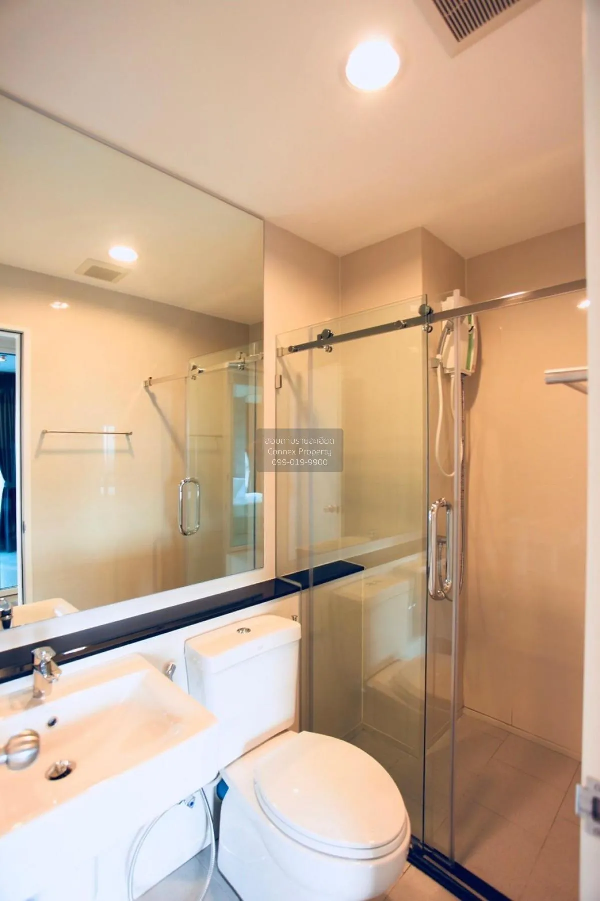 For Rent Condo , Aspire Erawan , BTS-Chang Erawan , Bang Duan , D