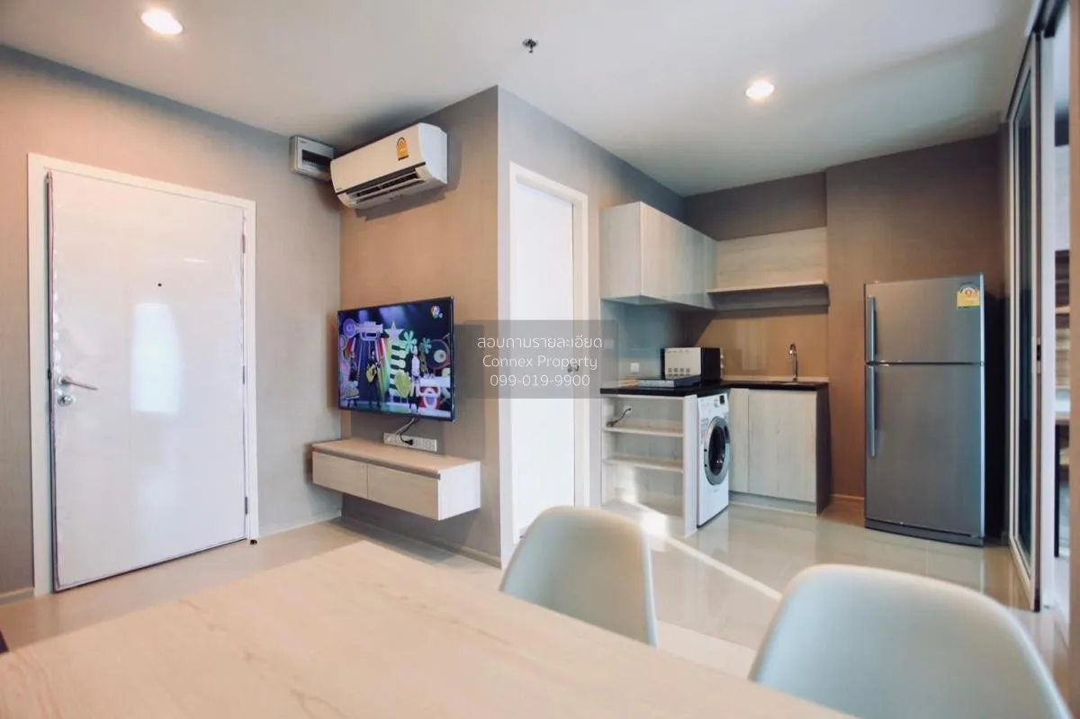 For Rent Condo , Aspire Erawan , BTS-Chang Erawan , Bang Duan , D 2
