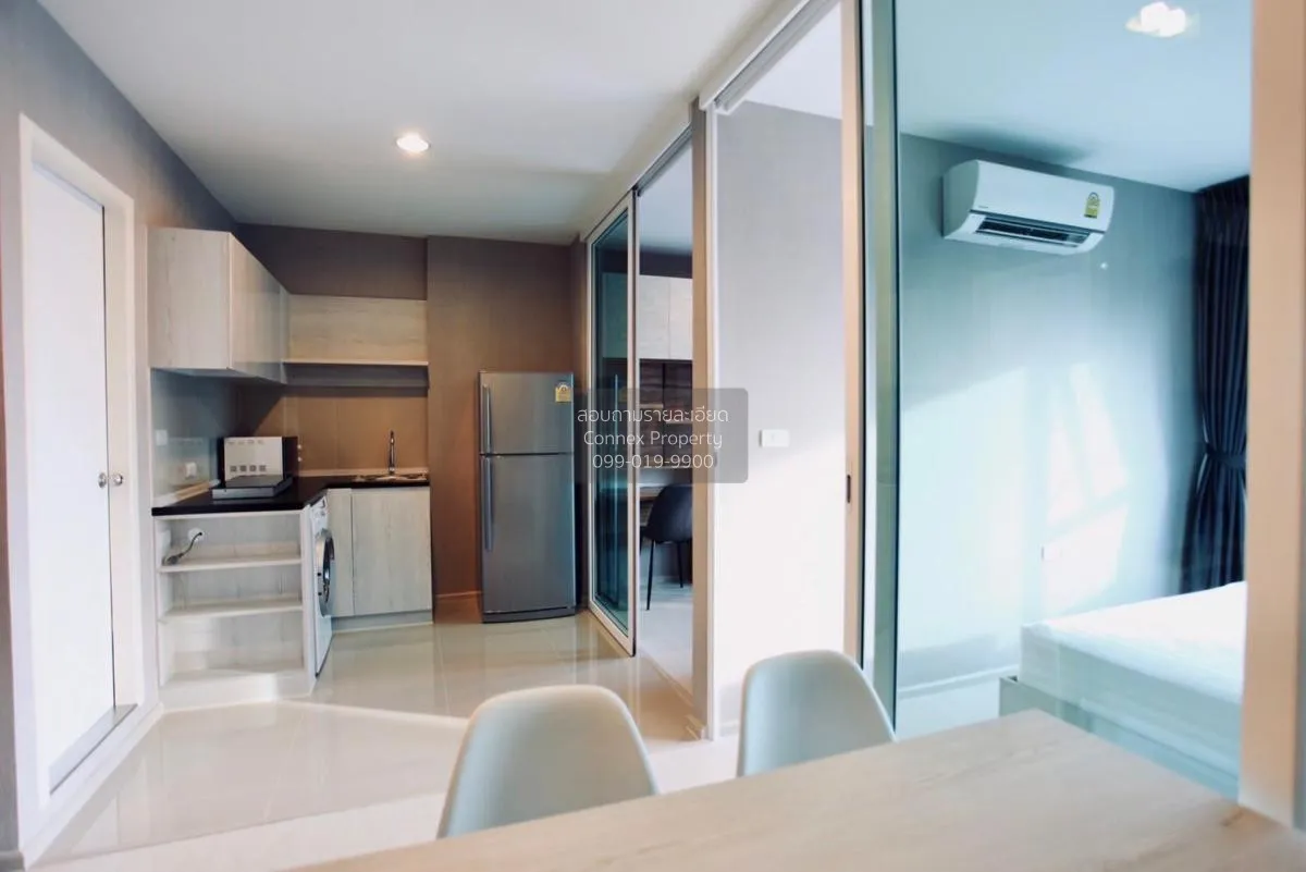 For Rent Condo , Aspire Erawan , BTS-Chang Erawan , Bang Duan , D 3