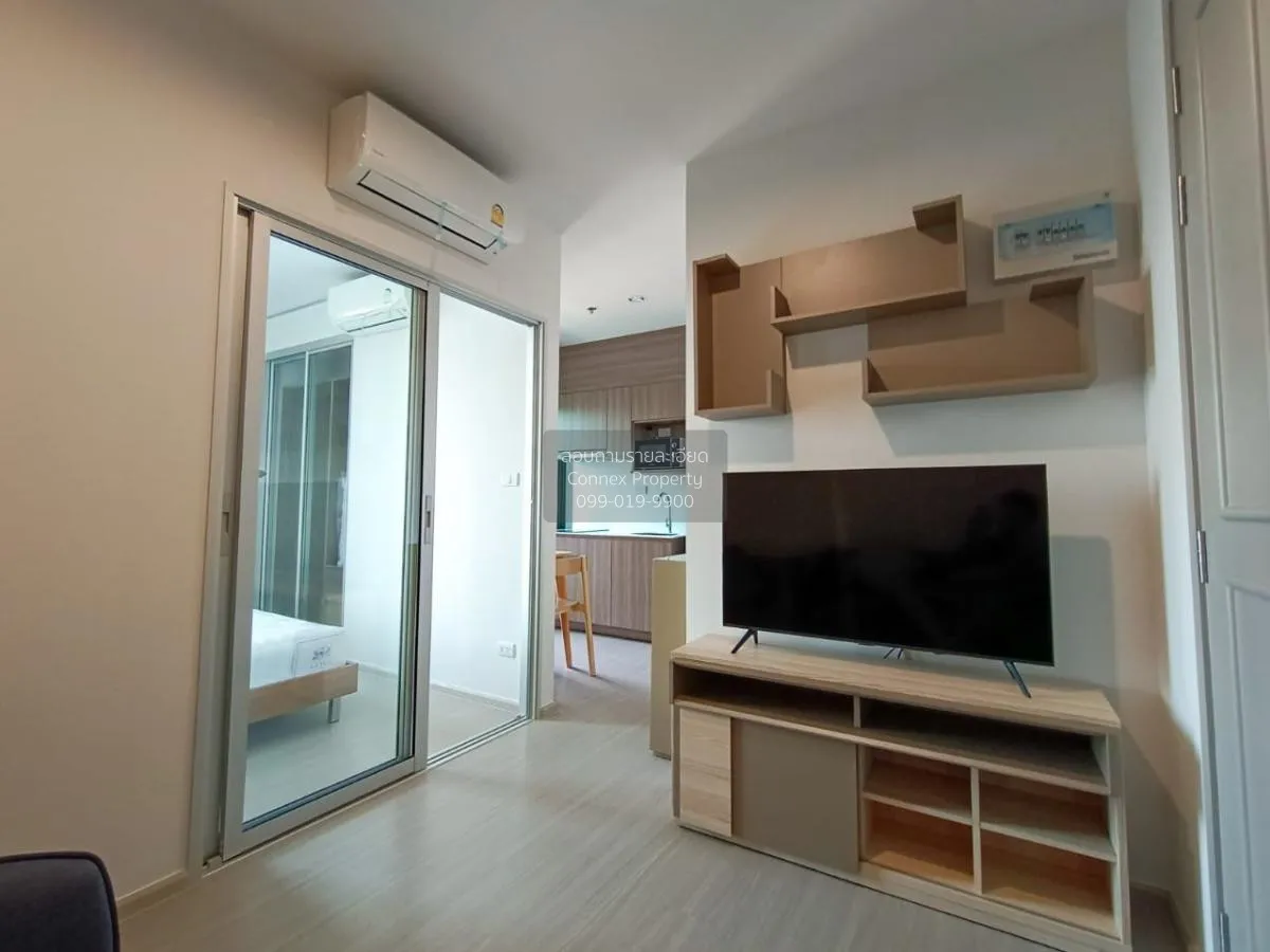 เช่าคอนโด  เดอะพาร์คแลนด์ เพชรเกษม 56 MRT-ภาษีเจริญ บางหว้า เขต ภ 2