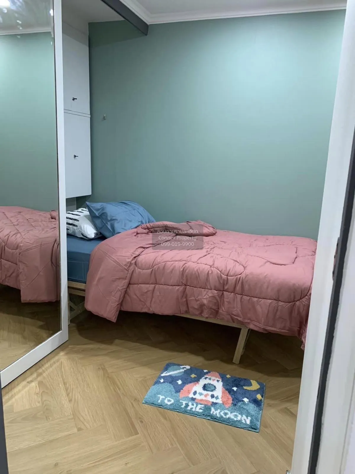 ขายคอนโด  ประสานมิตร คอนโด สุขุมวิท 23 MRT-สุขุมวิท คลองเตยเหนือ  4