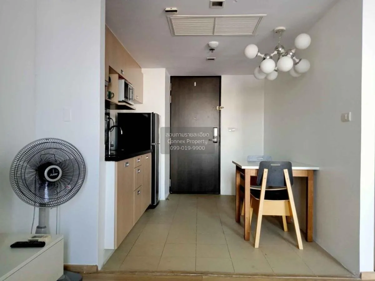 For Rent Condo , Haus 23 Ratchada-Ladprao , MRT-Lat Phrao , Chank