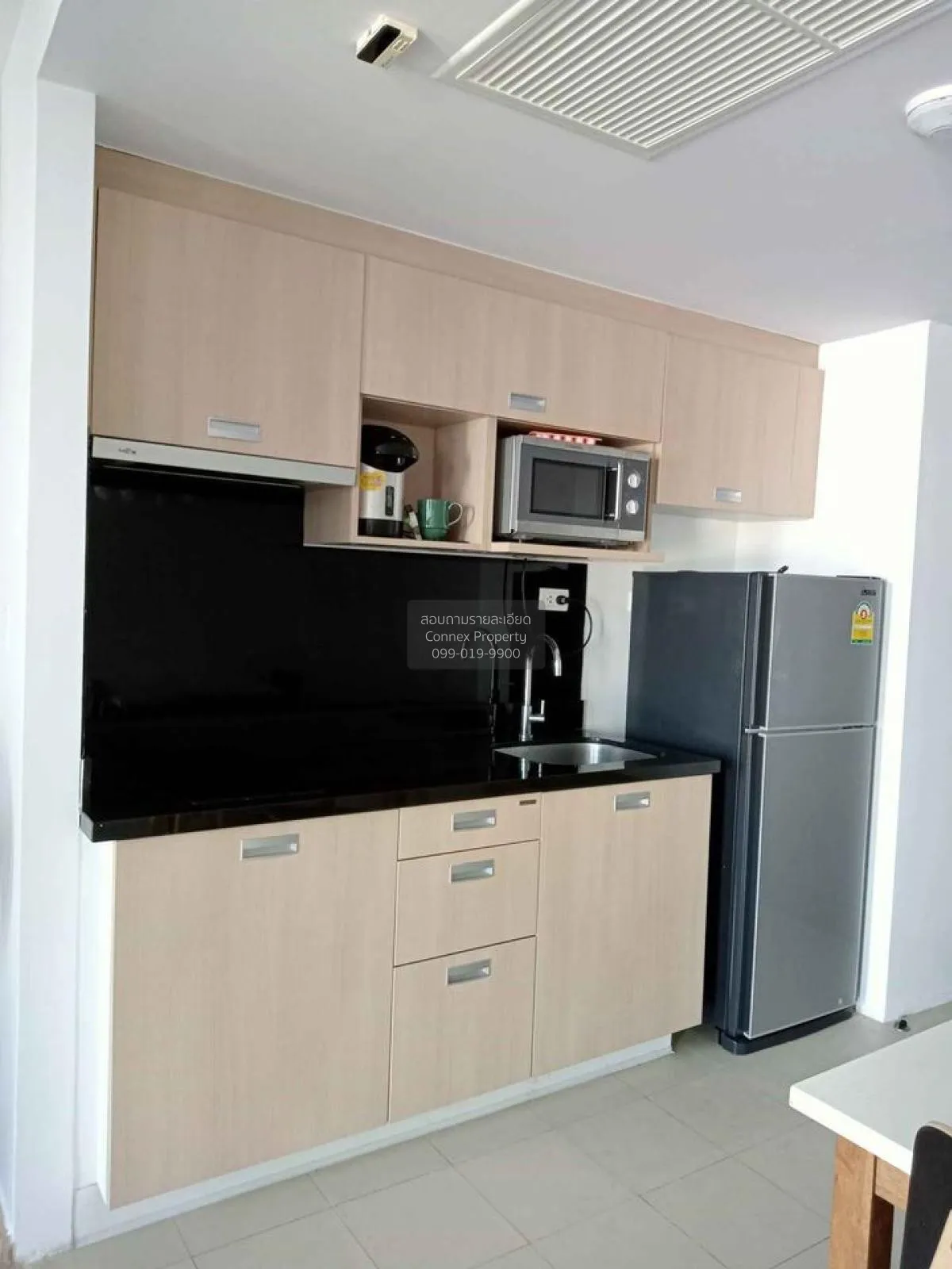 For Rent Condo , Haus 23 Ratchada-Ladprao , MRT-Lat Phrao , Chank