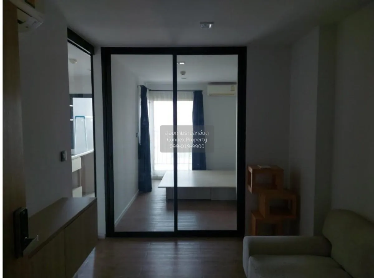 ขายคอนโด  ทรอปิคาน่า @ บีทีเอส เอราวัณ ปากน้ำ เมืองสมุทรปราการ สม 2