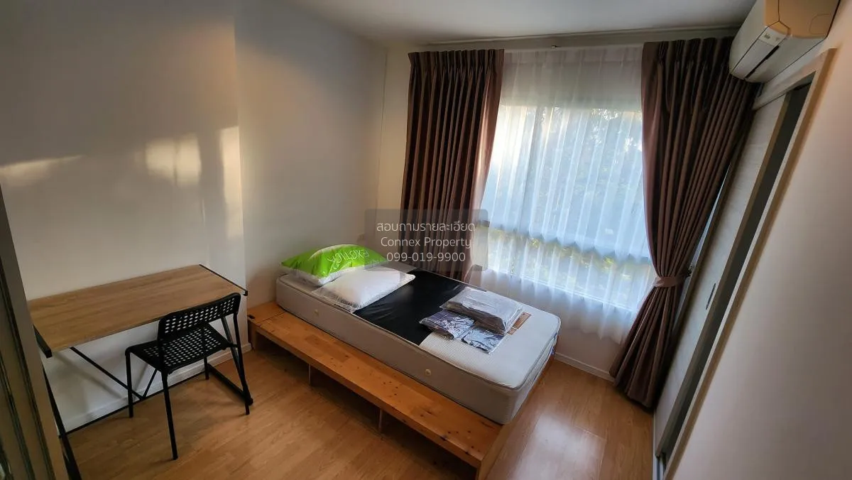 For Rent Condo , Lumpini Place Srinakarin - Huamark Station , ARL 4