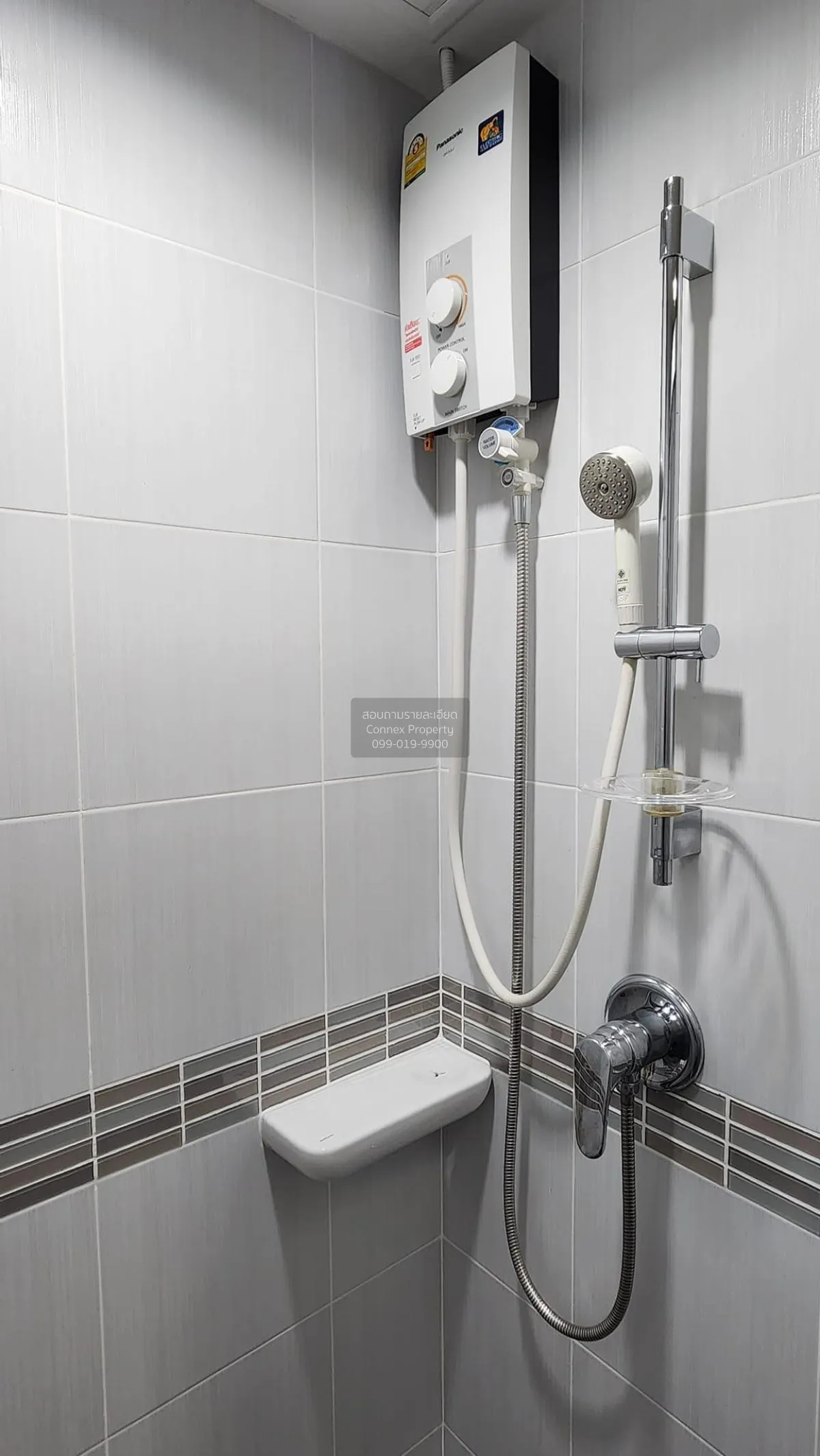 For Rent Condo , Lumpini Place Srinakarin - Huamark Station , ARL