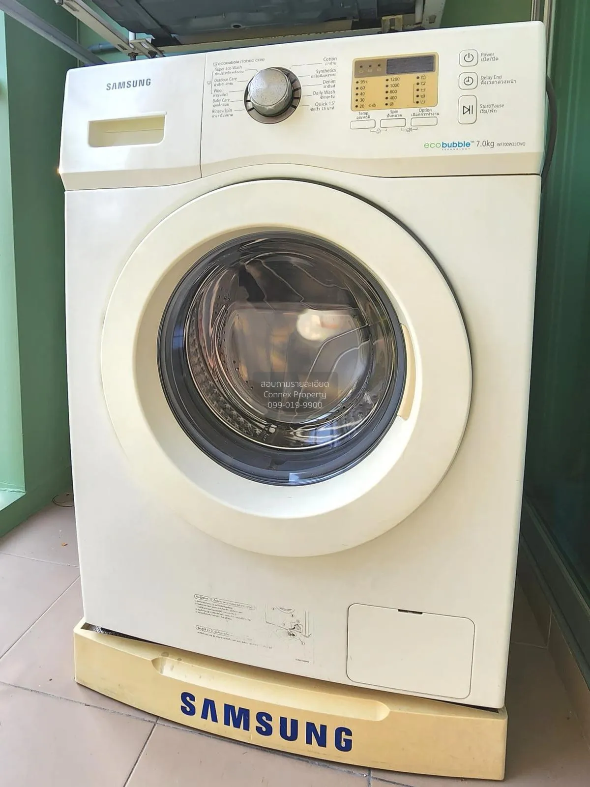 For Rent Condo , Lumpini Place Srinakarin - Huamark Station , ARL