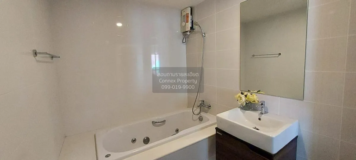 For Rent Condo , Notting Hill Phahol - Kaset , BTS-11 Infantry Re