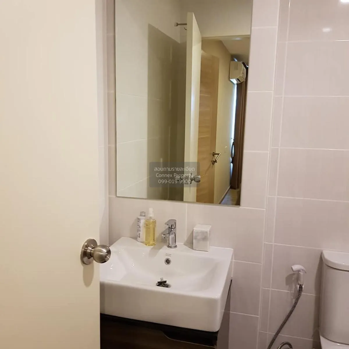 For Rent Condo , Notting Hill Phahol - Kaset , BTS-11 Infantry Re