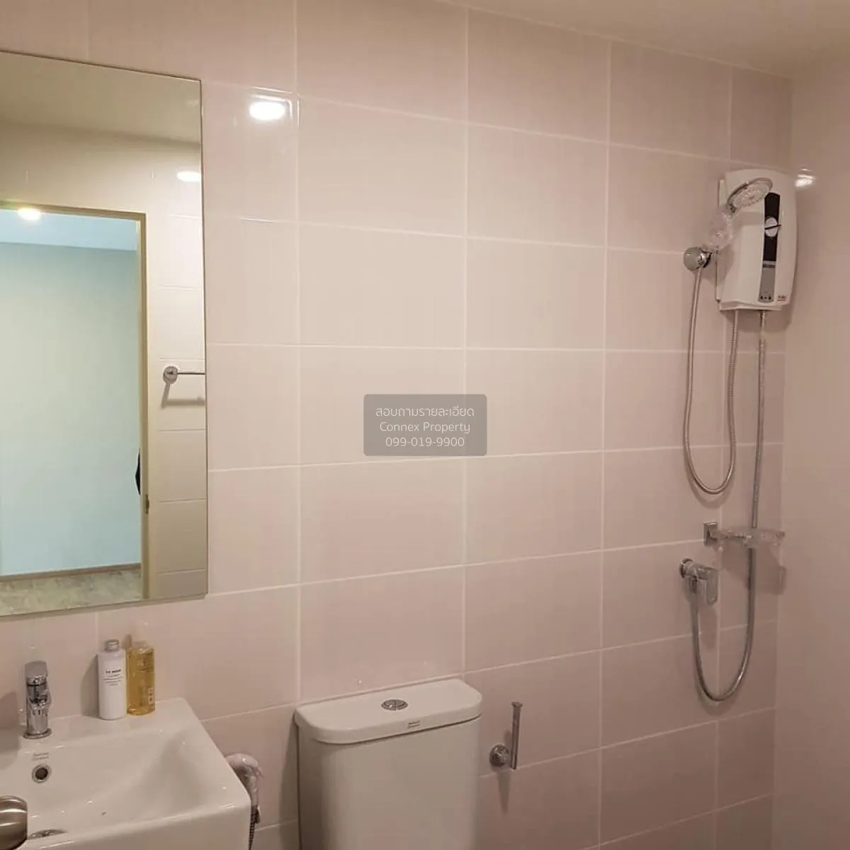 For Rent Condo , Notting Hill Phahol - Kaset , BTS-11 Infantry Re