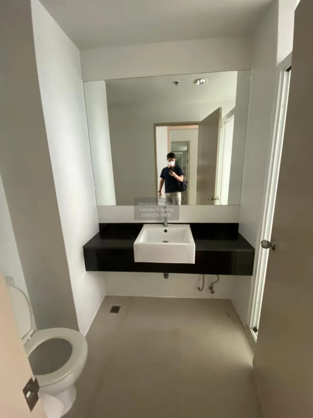 ขายคอนโด  ไอดีโอ มิกซ์ พหลโยธิน BTS-สะพานควาย สามเสนใน เขต พญาไท 