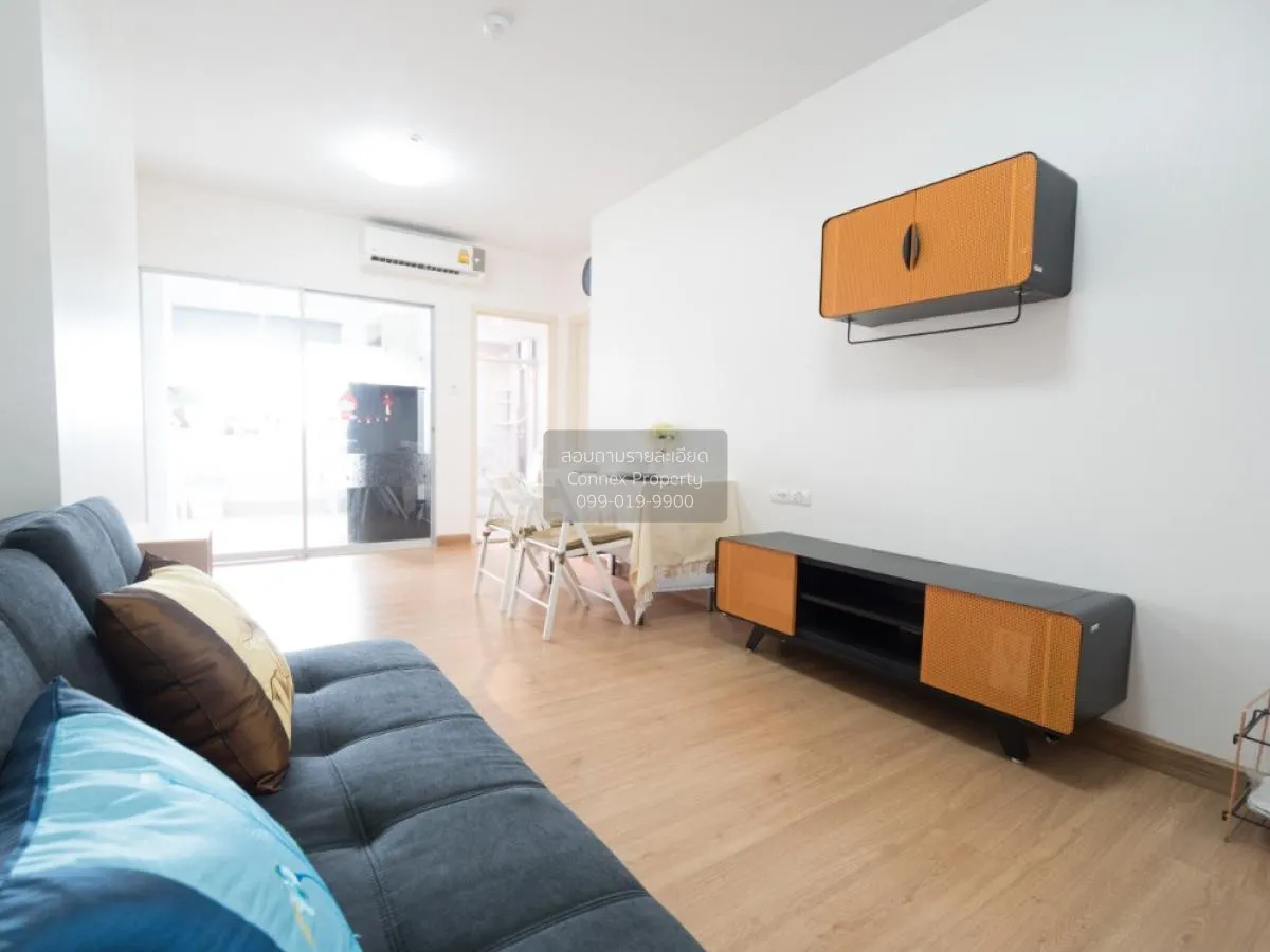 ขายคอนโด  ศุภาลัย ซิตี้ รีสอร์ท สถานีพระนั่งเกล้า-เจ้าพระยา MRT-ส 1