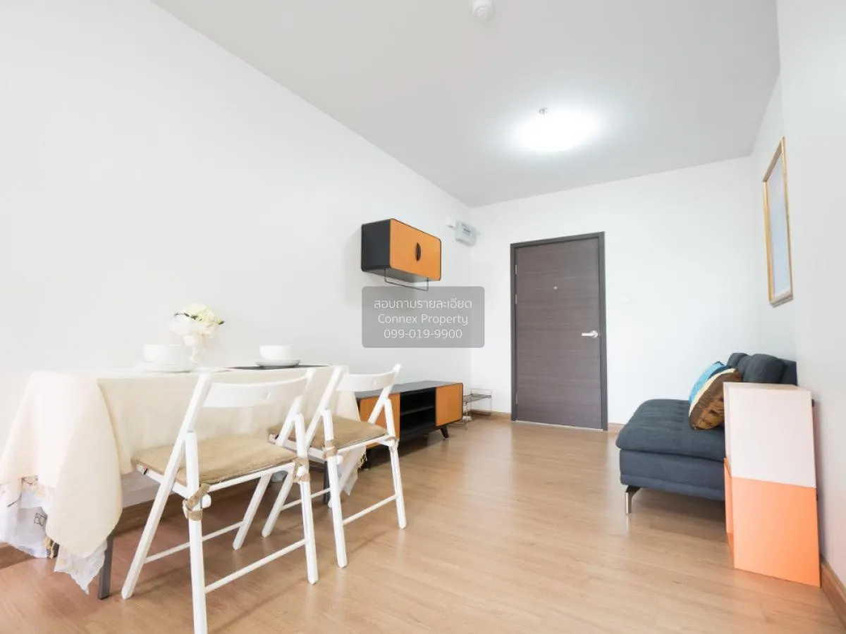 ขายคอนโด  ศุภาลัย ซิตี้ รีสอร์ท สถานีพระนั่งเกล้า-เจ้าพระยา MRT-ส 2