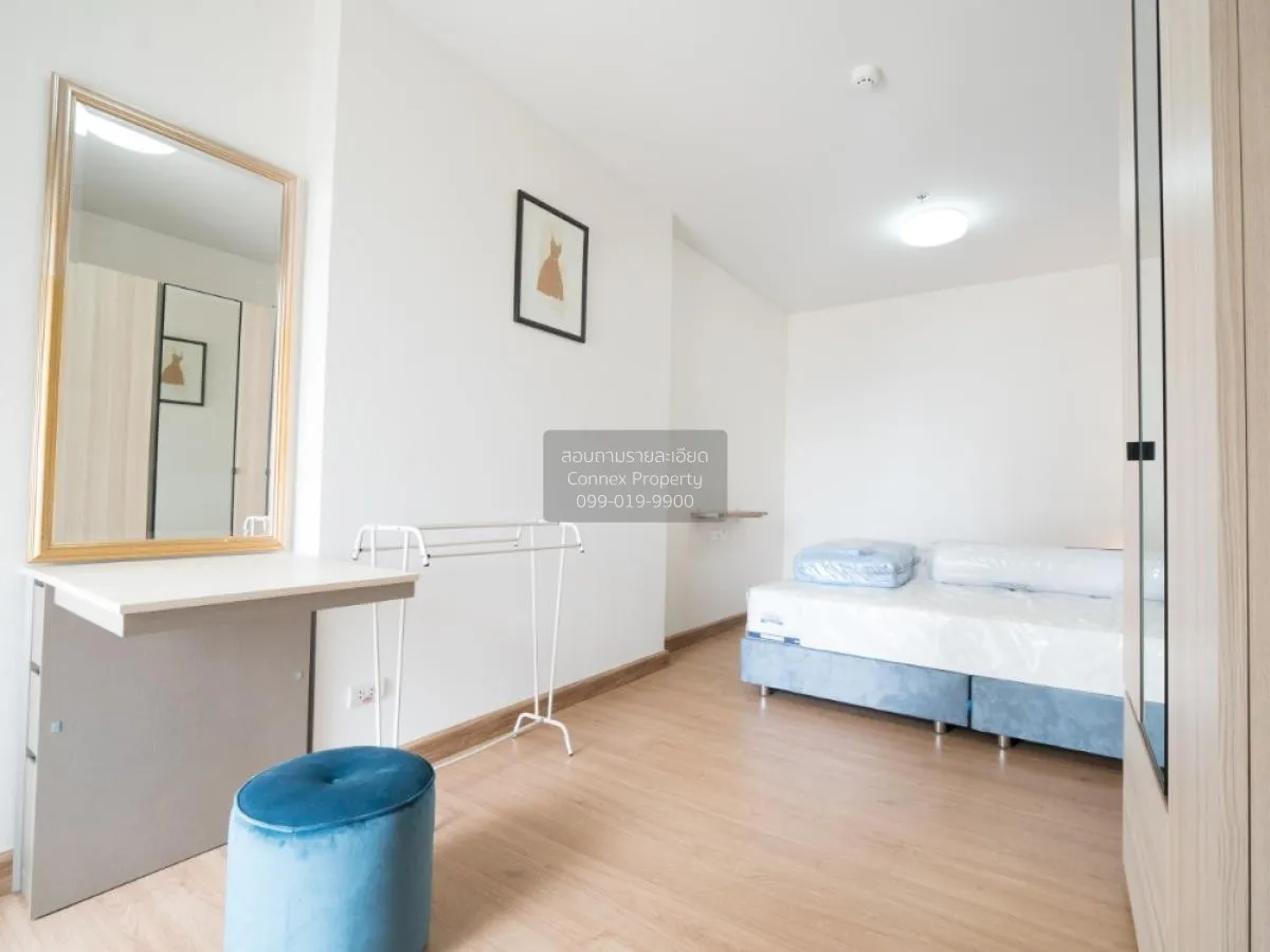 ขายคอนโด  ศุภาลัย ซิตี้ รีสอร์ท สถานีพระนั่งเกล้า-เจ้าพระยา MRT-ส 3