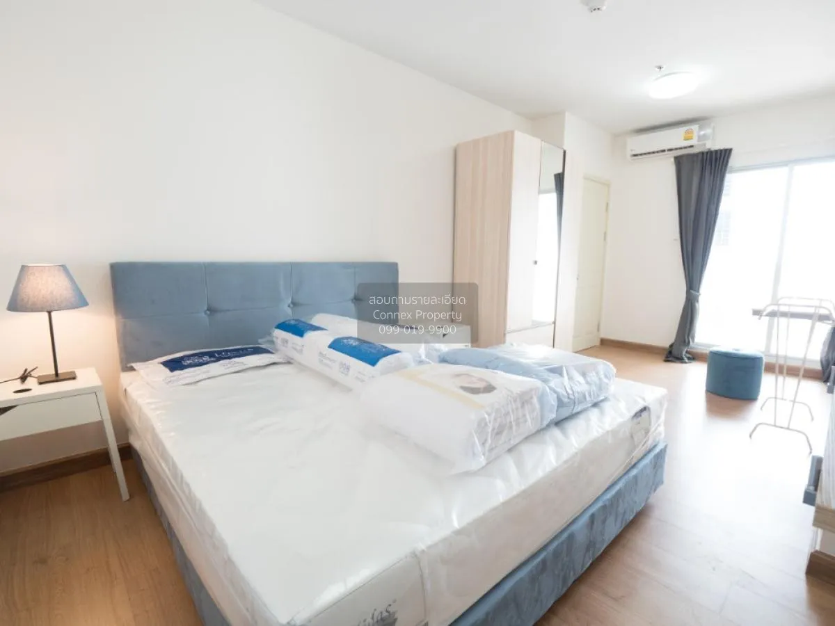 ขายคอนโด  ศุภาลัย ซิตี้ รีสอร์ท สถานีพระนั่งเกล้า-เจ้าพระยา MRT-ส