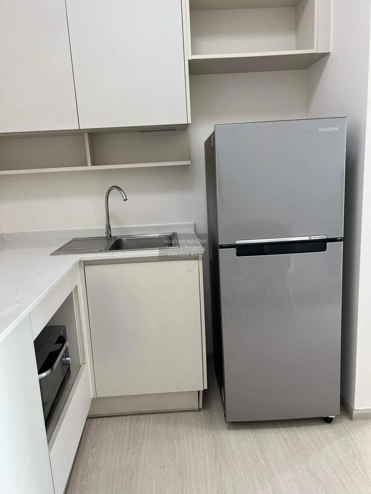 ขายคอนโด  แชปเตอร์ วัน อีโค รัชดา - ห้วยขวาง MRT-ห้วยขวาง ห้วยขวา