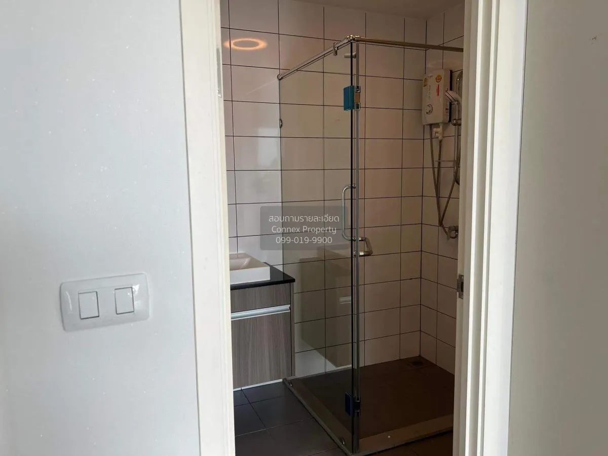 ขายคอนโด  แชปเตอร์ วัน อีโค รัชดา - ห้วยขวาง MRT-ห้วยขวาง ห้วยขวา