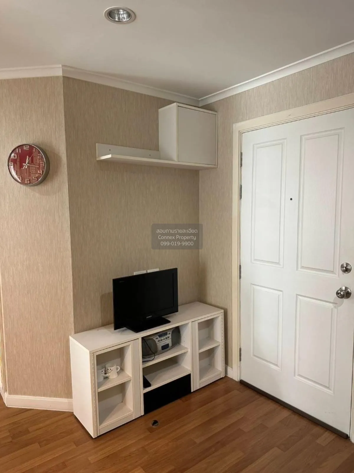 ขายคอนโด  ลุมพินี พาร์ค ริเวอร์ไซด์ - พระราม 3 บางโพงพาง เขต ยานน 3