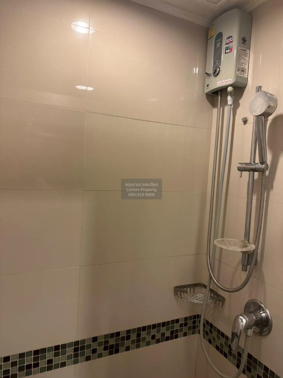 ขายคอนโด  ลุมพินี พาร์ค ริเวอร์ไซด์ - พระราม 3 บางโพงพาง เขต ยานน