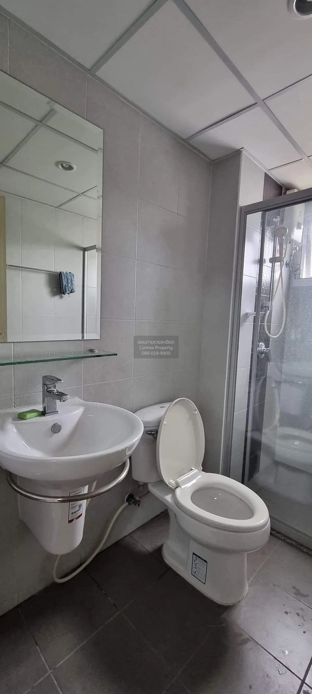 For Sale Condo , Supalai Vista @ Tiwanon Intersection , MRT-Yak T