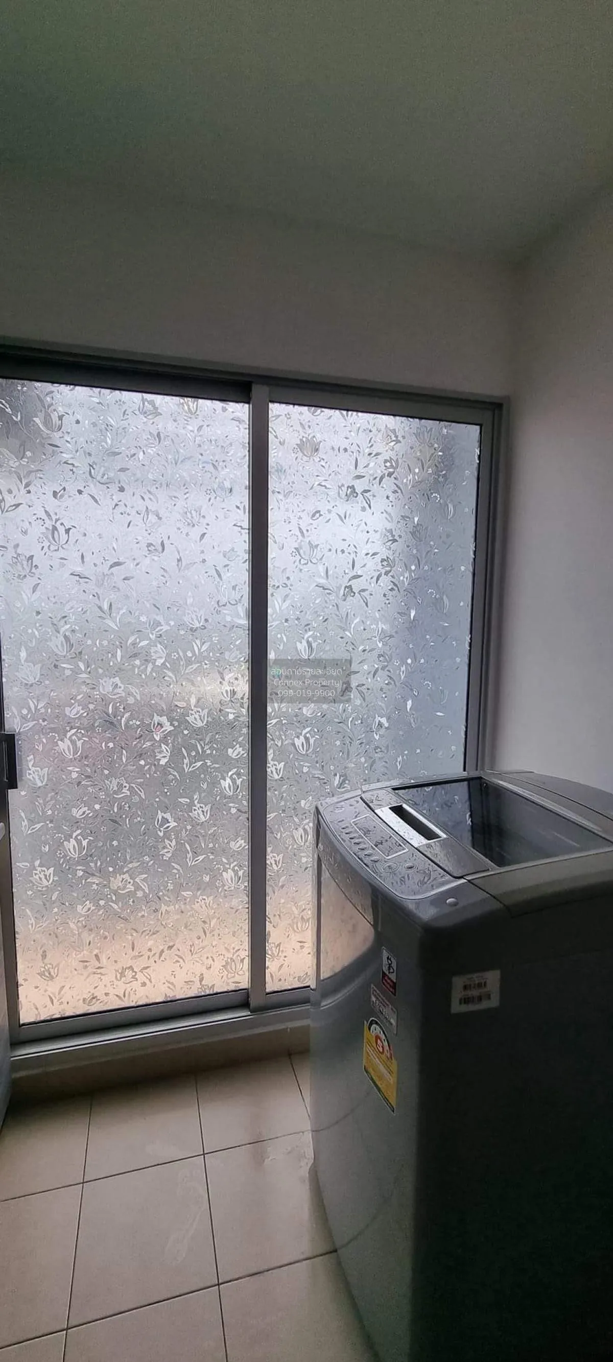 For Sale Condo , Supalai Vista @ Tiwanon Intersection , MRT-Yak T