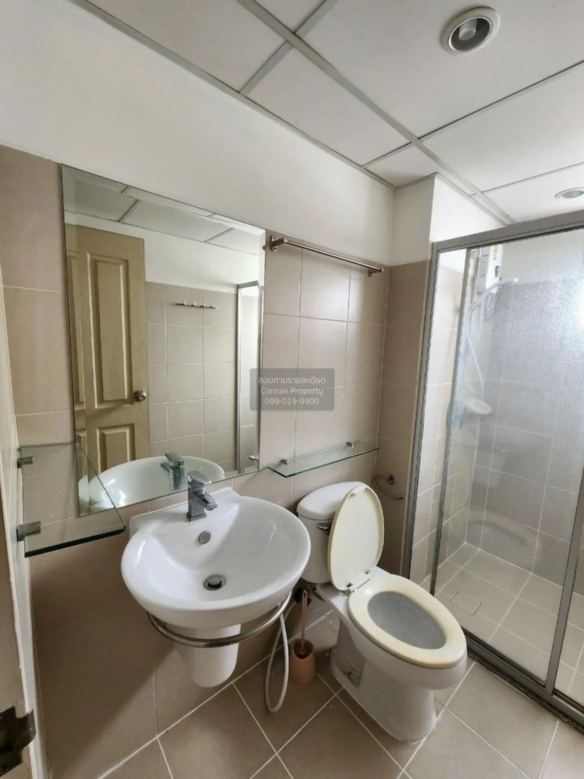 ขายคอนโด  ศุภาลัย ปาร์ค เอกมัย - ทองหล่อ BTS-เอกมัย บางกะปิ เขต ห