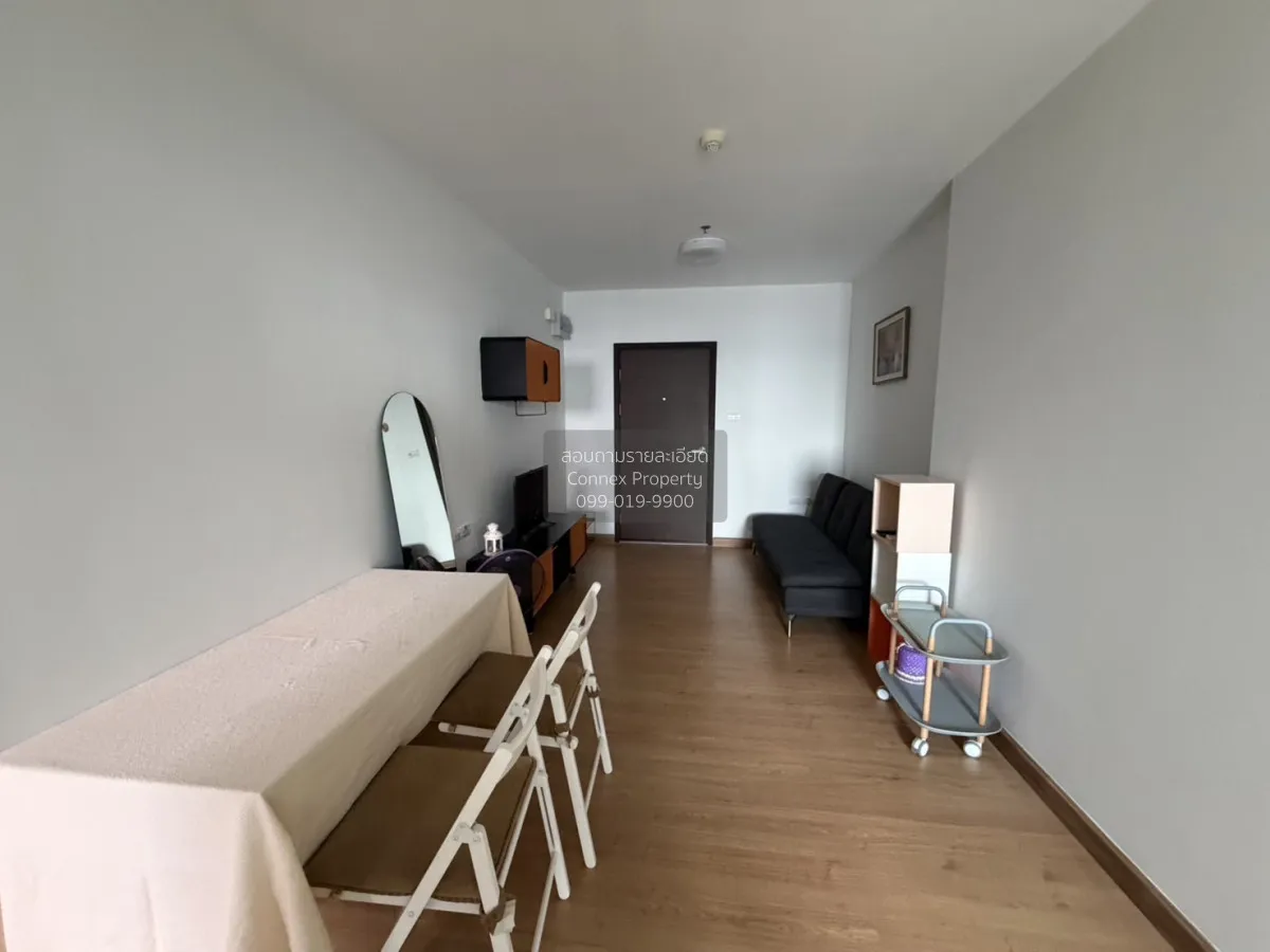 For Rent Condo , Supalai City Resort Phranangklao Station-Chaophr 1