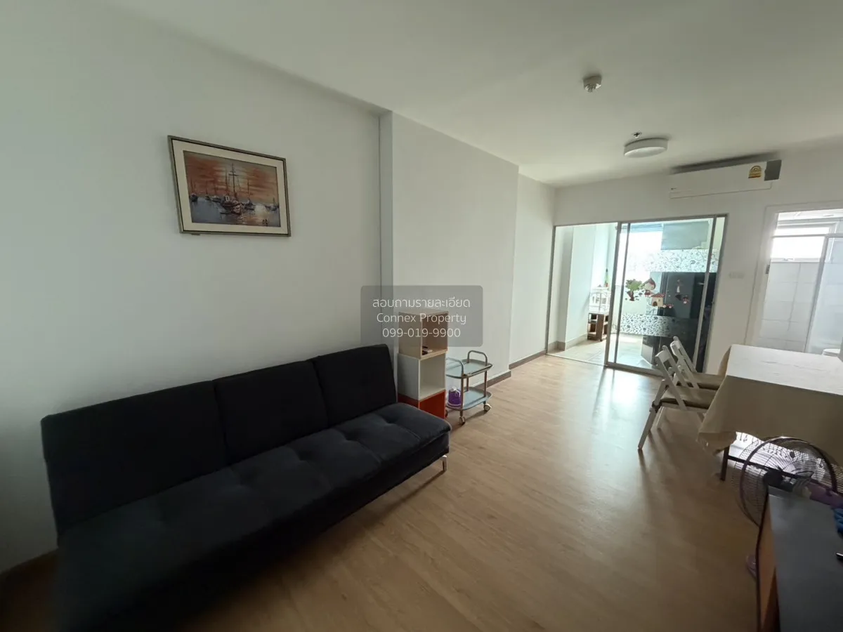 For Rent Condo , Supalai City Resort Phranangklao Station-Chaophr 2