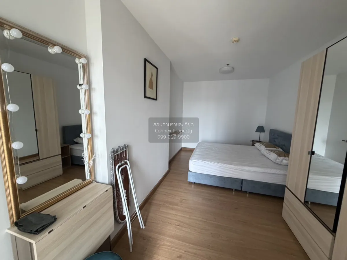 For Rent Condo , Supalai City Resort Phranangklao Station-Chaophr 4