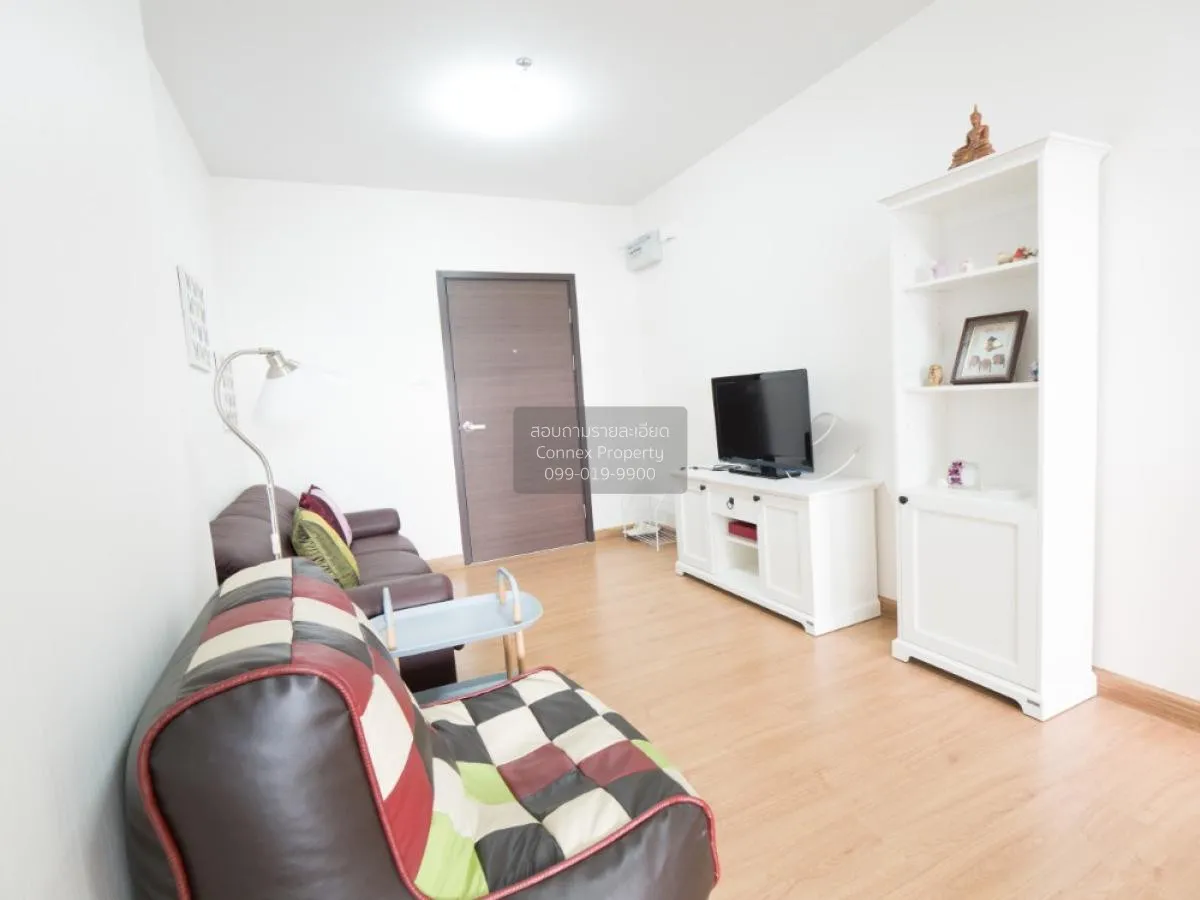 For Rent Condo , Supalai City Resort Phranangklao Station-Chaophr 1