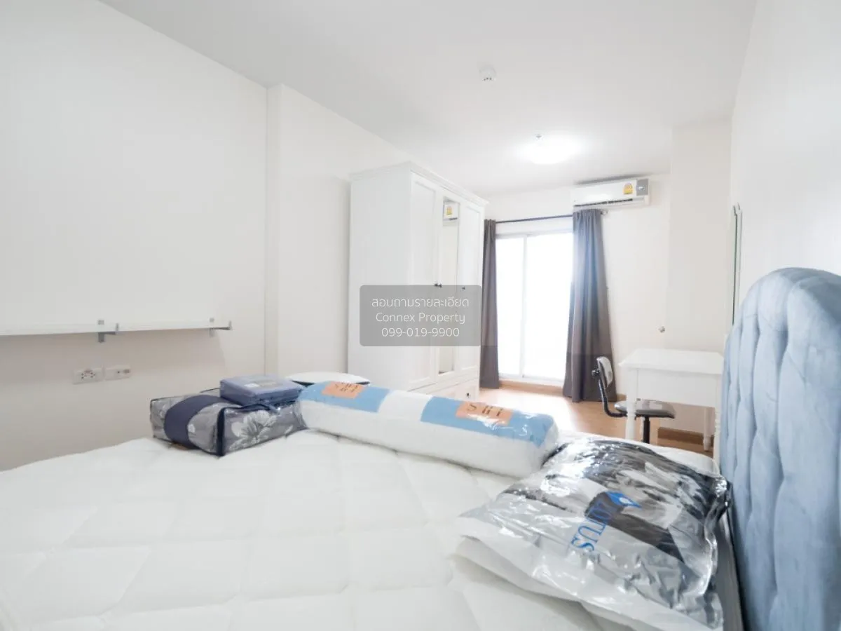 For Rent Condo , Supalai City Resort Phranangklao Station-Chaophr 4