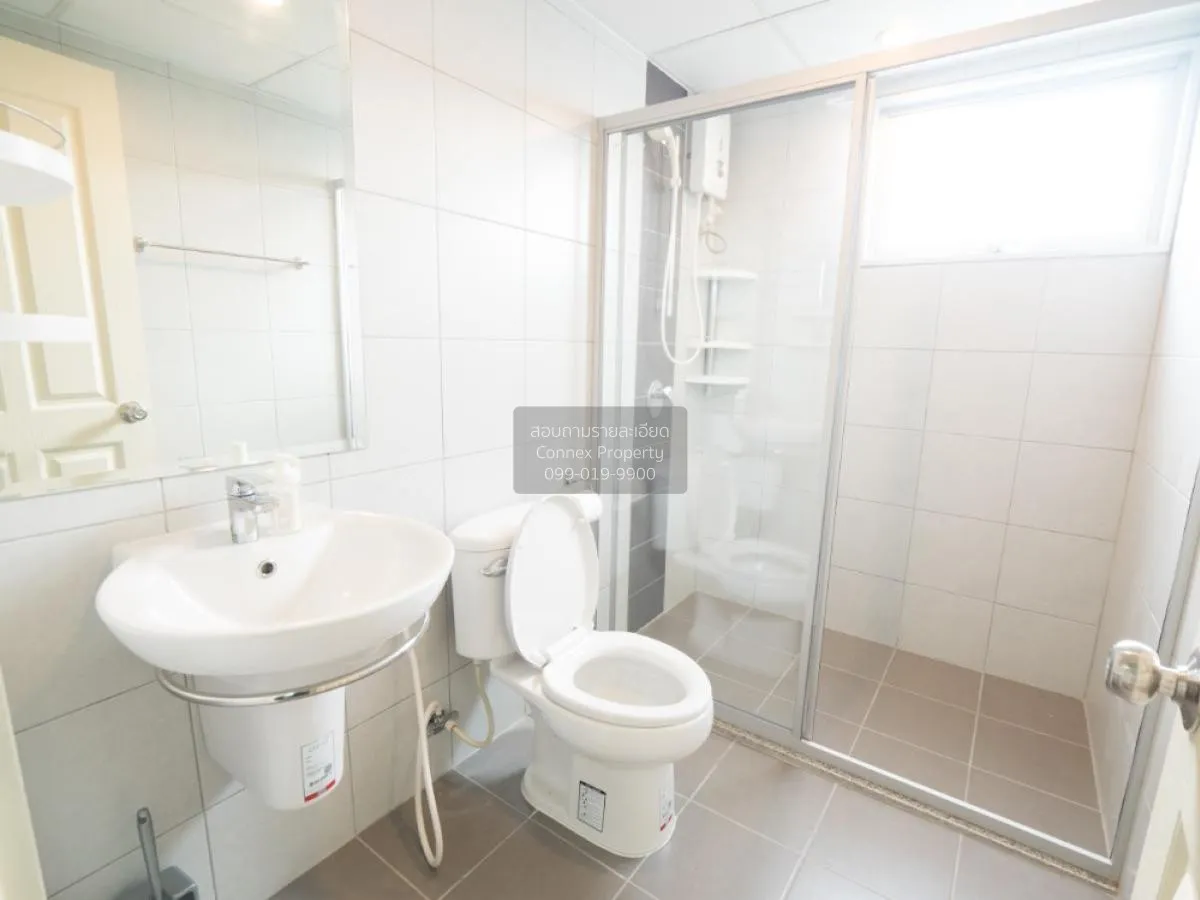 เช่าคอนโด  ศุภาลัย ซิตี้ รีสอร์ท สถานีพระนั่งเกล้า-เจ้าพระยา MRT-