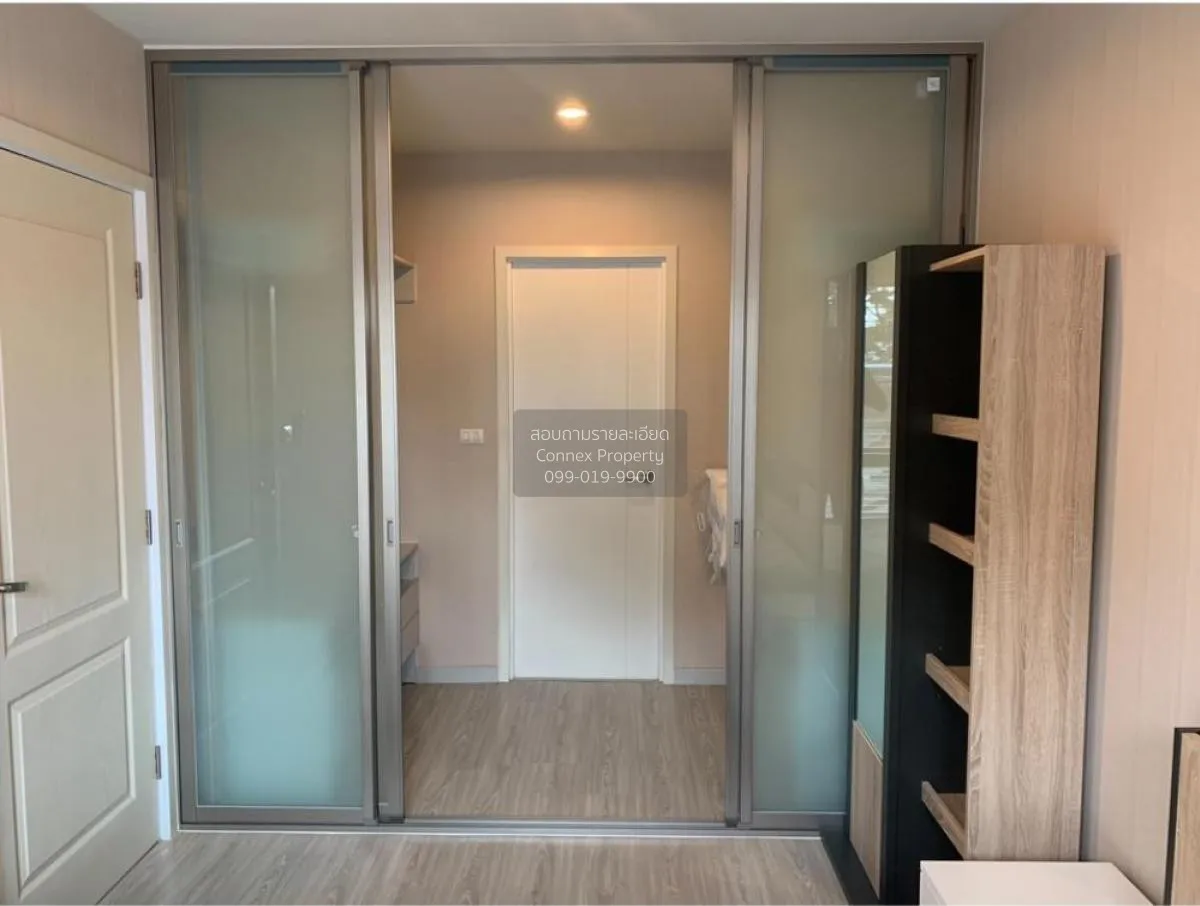 เช่าคอนโด  เดอะ ไพรเวซี่ รัชดา - สุทธิสาร MRT-สุทธิสาร สามเสนนอก  4