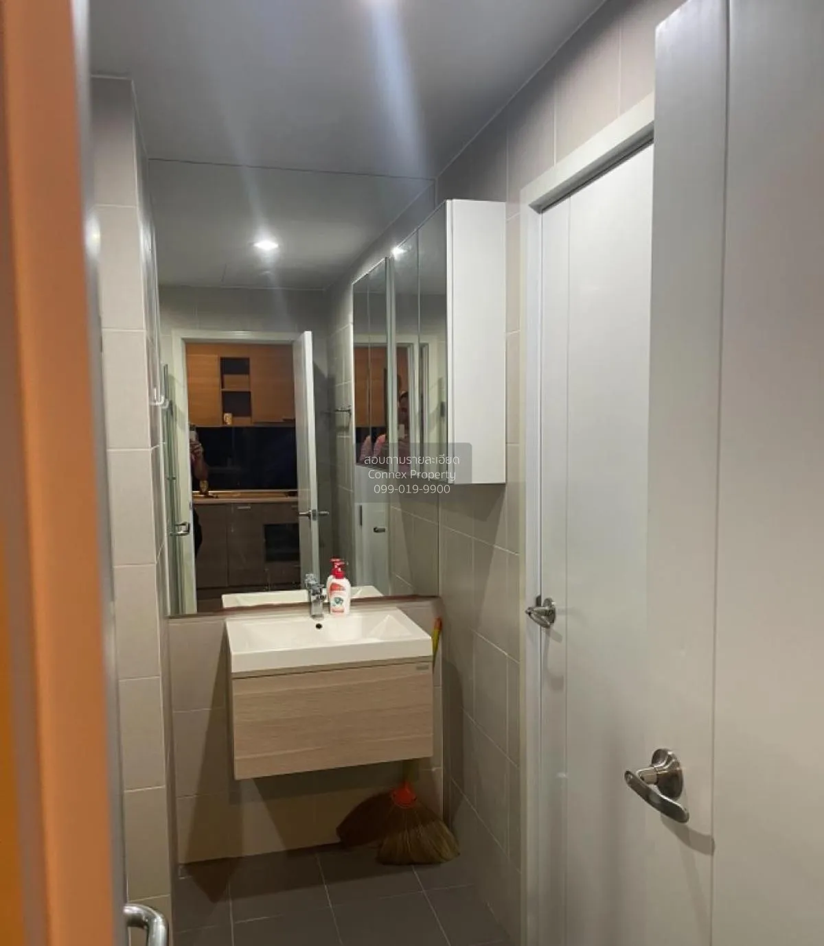 เช่าคอนโด  เดอะ ไพรเวซี่ รัชดา - สุทธิสาร MRT-สุทธิสาร สามเสนนอก 