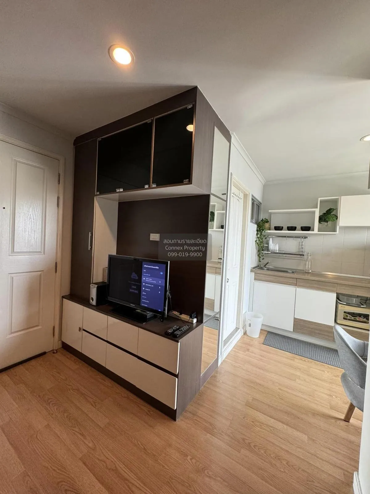 For Rent Condo , Lumpini Park Pinklao , MRT-Bang Yi Khon , Bang B 3