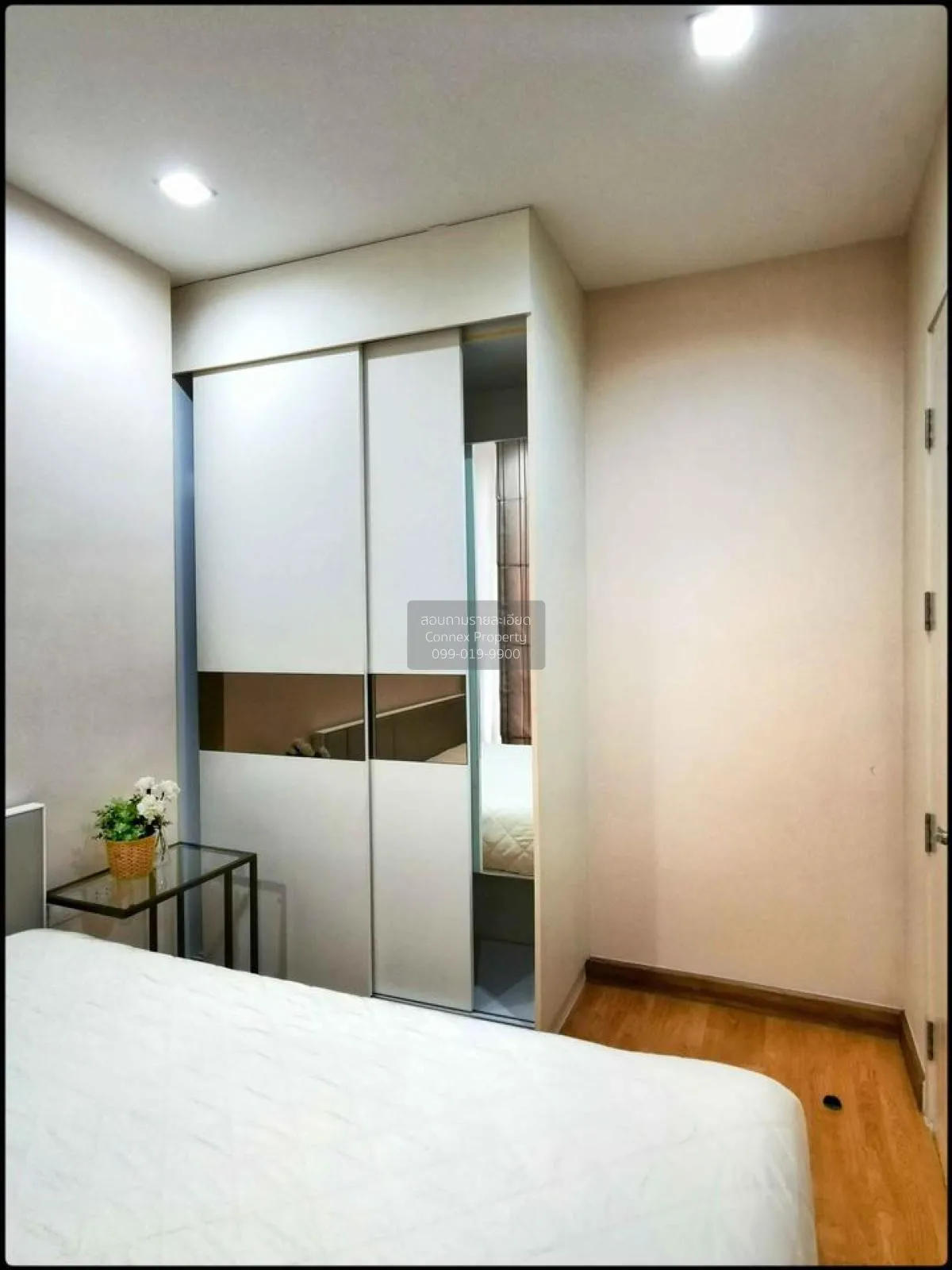 เช่าคอนโด  คิวเฮ้าส์ สุขุมวิท 79 BTS-อ่อนนุช พระโขนง เขต วัฒนา กร