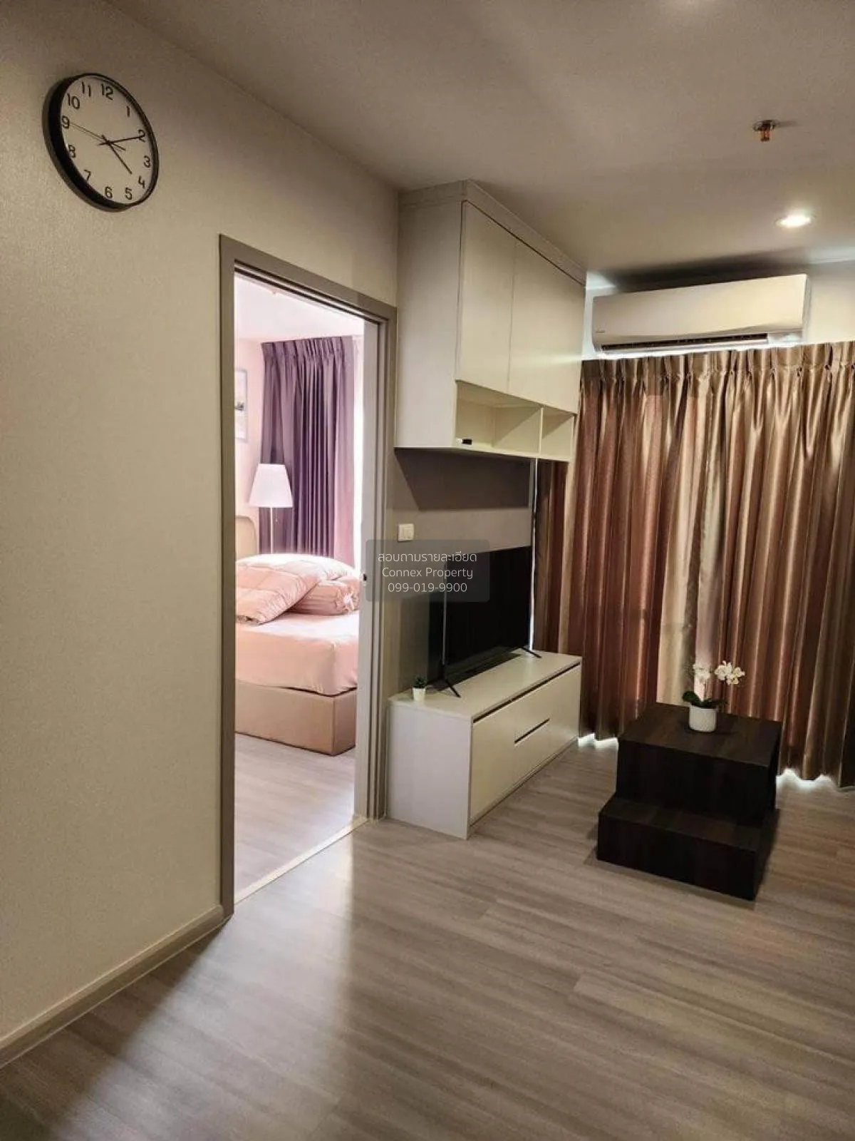 For Rent Condo , The Parkland Charan - Pinklao , MRT-Bang Yi Khon 2