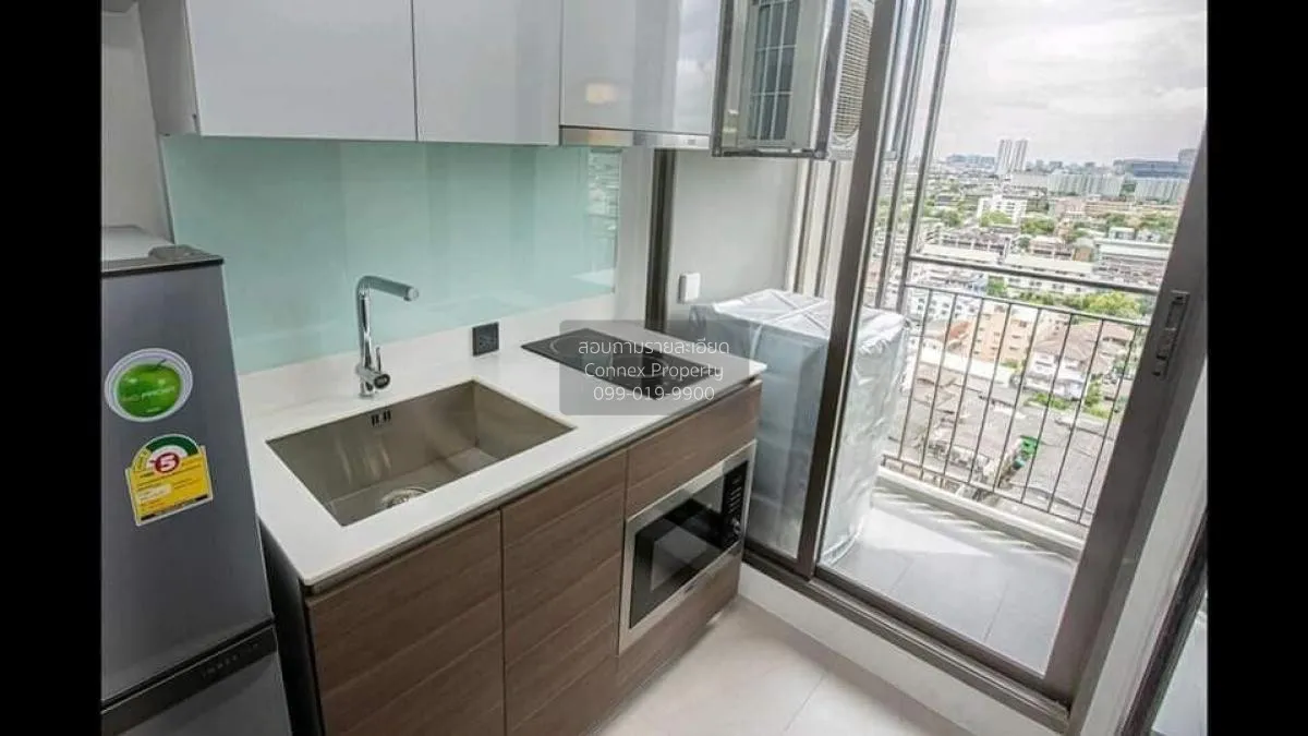 For Rent Condo , Urbano Rajavithi , MRT-Sirindhorn , Bang Phlat , 3