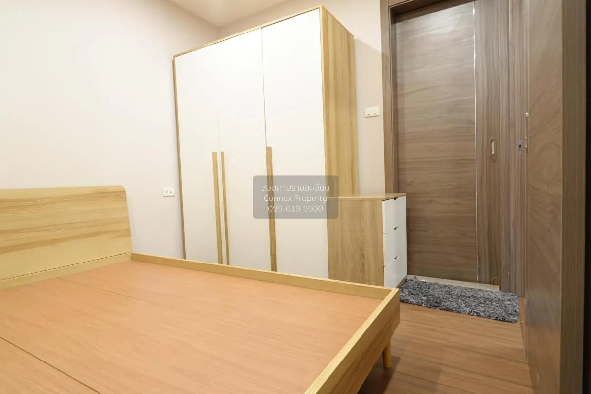 เช่าคอนโด  อาร์ติซาน รัชดา MRT-ศูนย์วัฒนธรรมแห่งประเทศไทย ห้วยขวา