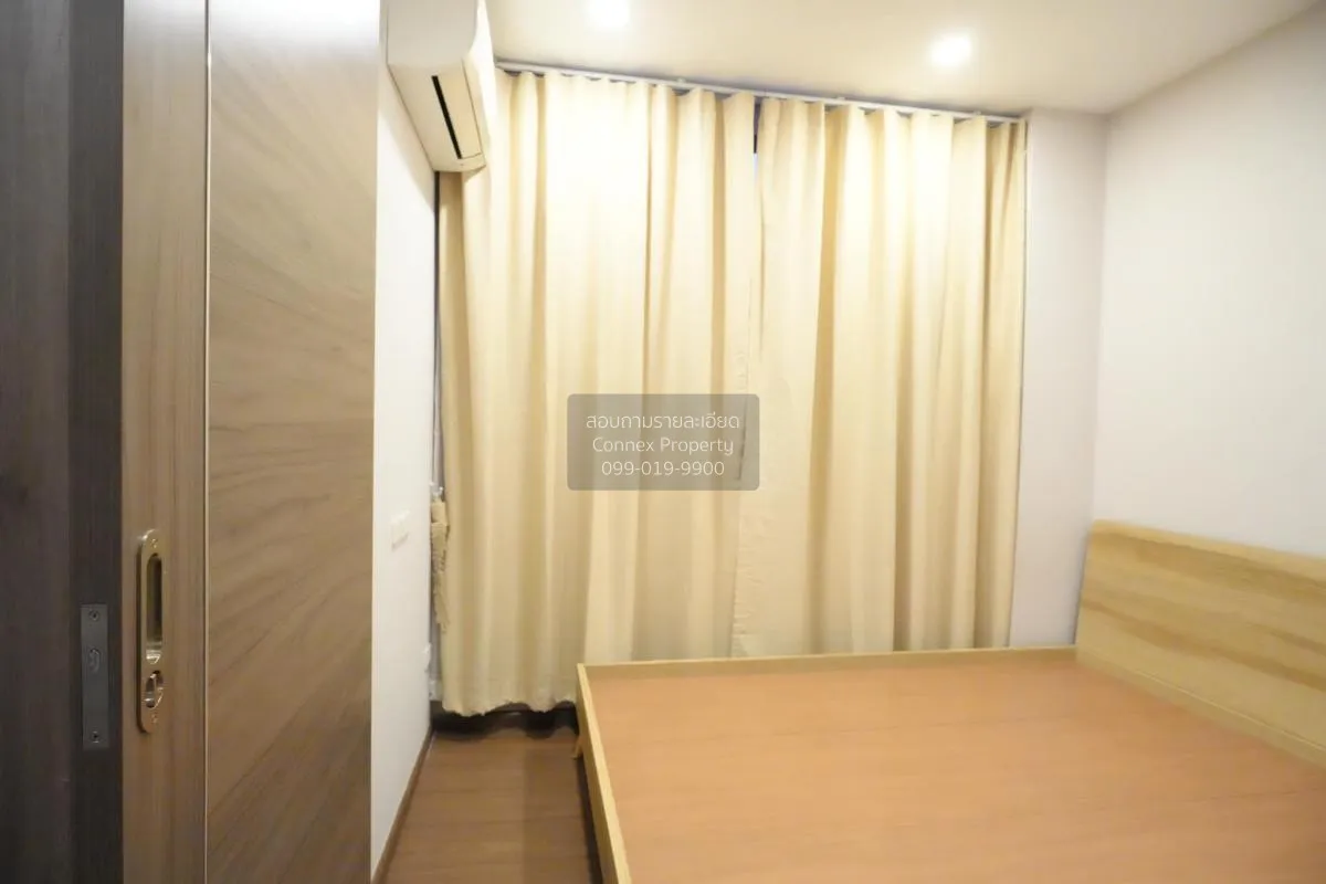 เช่าคอนโด  อาร์ติซาน รัชดา MRT-ศูนย์วัฒนธรรมแห่งประเทศไทย ห้วยขวา