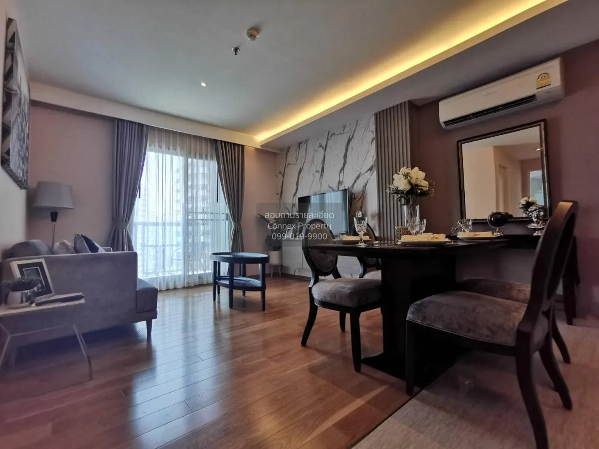 เช่าคอนโด  เอช สุขุมวิท 43 BTS-พร้อมพงษ์ คลองตันเหนือ เขต วัฒนา ก 3