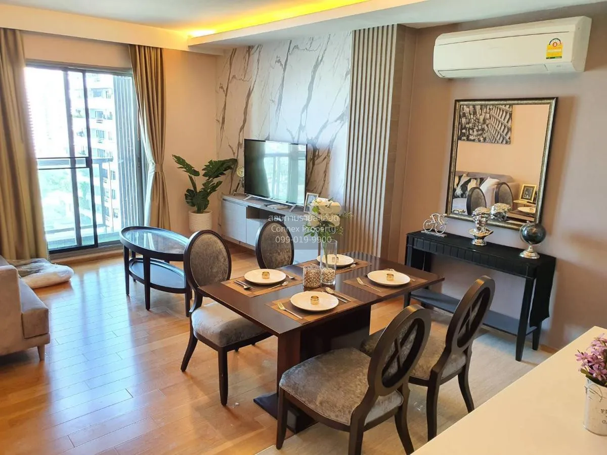 เช่าคอนโด  เอช สุขุมวิท 43 BTS-พร้อมพงษ์ คลองตันเหนือ เขต วัฒนา ก